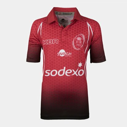 Samurai British Army 2018 - Maillot de Rugby Domicile Enfants